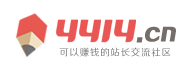 连山区新闻网
